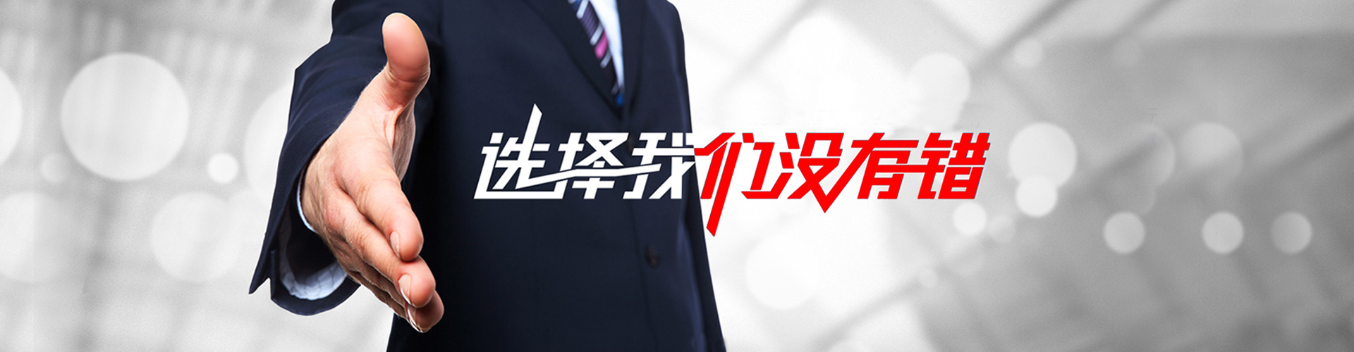 图们2