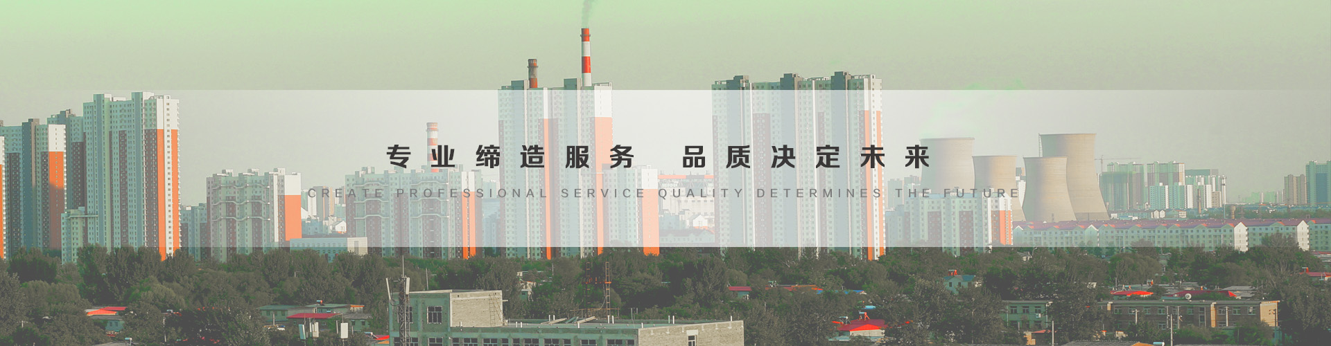 图们3